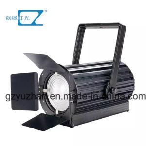 Professioanl DMX512 LED Spotlight for Meeting /Studio/Stage