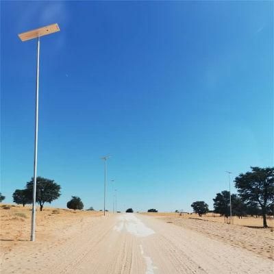 Outdoor Energy Saving LED Lamp 12000 Lumen Integrated Solar Power Street Light