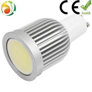 GU10 LED Spotlight 5W/7W (XYSL007)