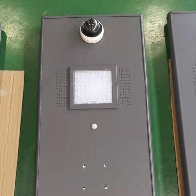 High Brightness 80W All in One Solar Street Light with CCTV Camera