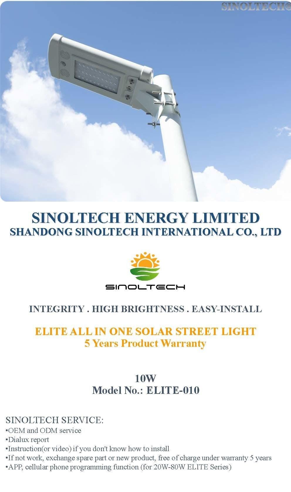 10W Elite Series  LED Integrated  Solar  Street Light (ELITE-010)