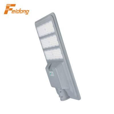 300W 400W 500W LED Solar Street Light