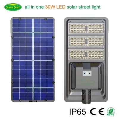 New All in One Style Solar Lighting 30W, 40W, 50W Solar Outdoor Street Lighting Pole Fixture with LED