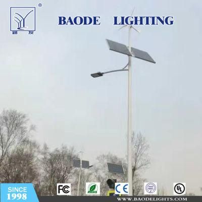 8m 60W 5years Warranty IP67 Solar LED Street Light Manufacturer