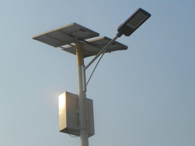 8m Pole 70W Solar LED Street Light (BDTYN870-1)