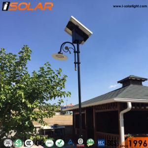 5 Years Warranty 60W Solar Energy LED Park Lighting System