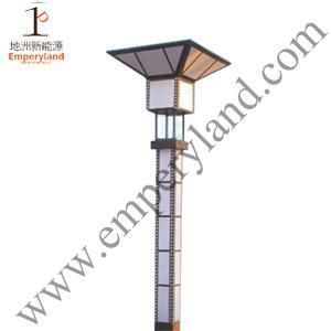 30W Valued IP68 Listed Solar Street Lighting