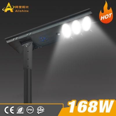 All-in-One/Integrated Solar Street LED Garden Lamp with Smart Sensor 168W