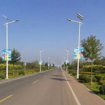 120W LED Power with 12m Conical Pole Solar Street Light for Outdoor Highway Square etc