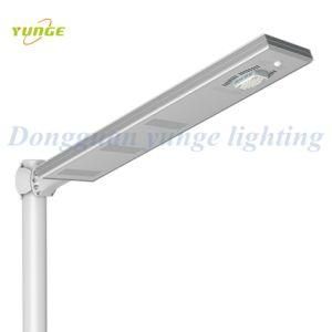 12W 16W 20W LED 40W LED Solar Street Light