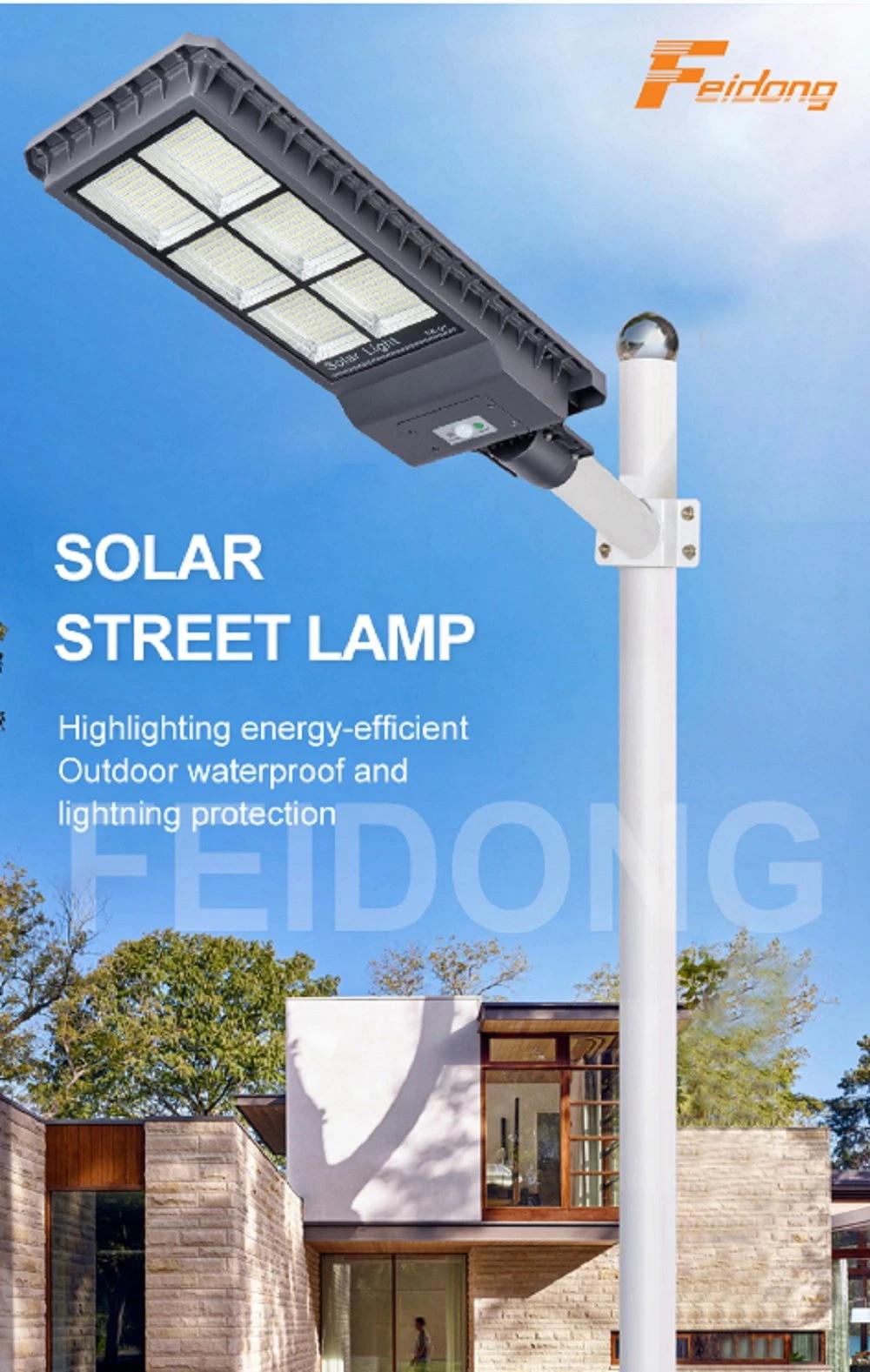 IP66 Waterproof Outdoor SMD Aluminum 300W Solar LED Street Light