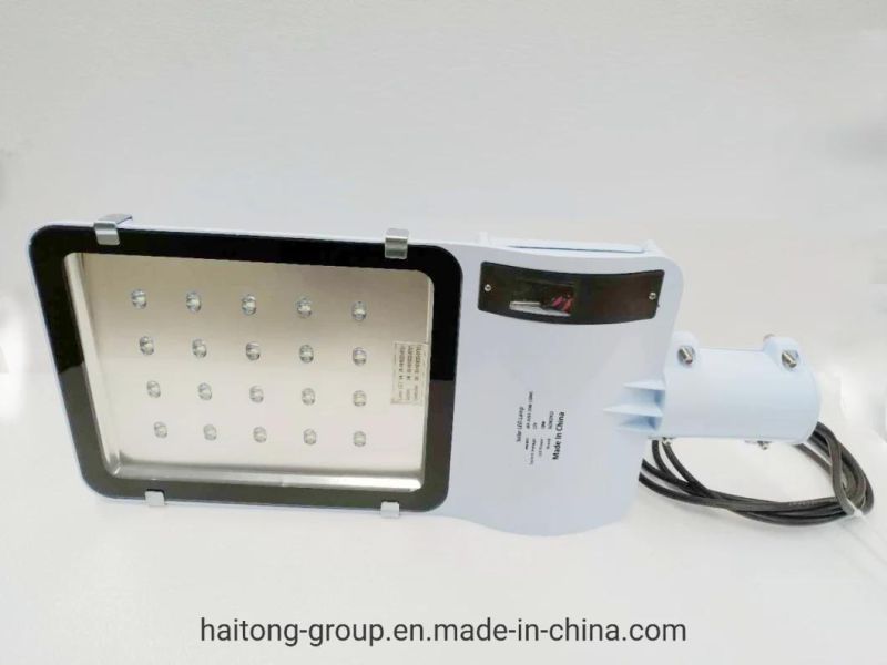 All in Two Lithium Battery Integrated LED Modules Solar Street Light