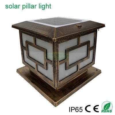 High Quality CE LED Energy Gate Lamp Landscape Solar Garden Light for Fence Pillar Post Lighting