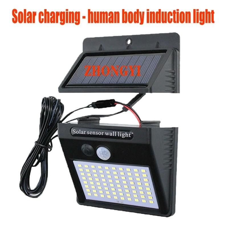 Solar Charging - Human Body Induction Light-10 Years Zero Electricity Bill