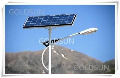 Solar Street Light LED Lamp with Lithium Battery for Garden