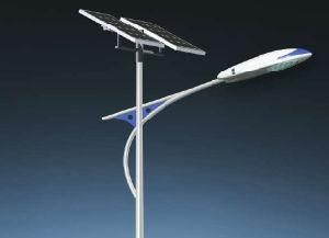 High Power Solar Road Lamp Lights