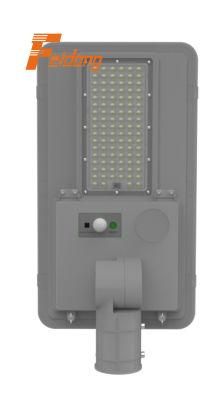 New Style All in One Integrated Smart Solar Streetlight Outdoor Lighting LED Solar Street Light