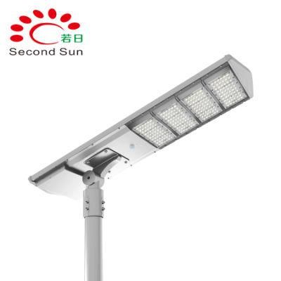 New Design Factory Direct Sales 60W 90W 120W Integrated All in One Solar Street Lamp