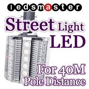 Outdoor Parking Lot Lighting 180watt LED Street Light with Ce RoHS