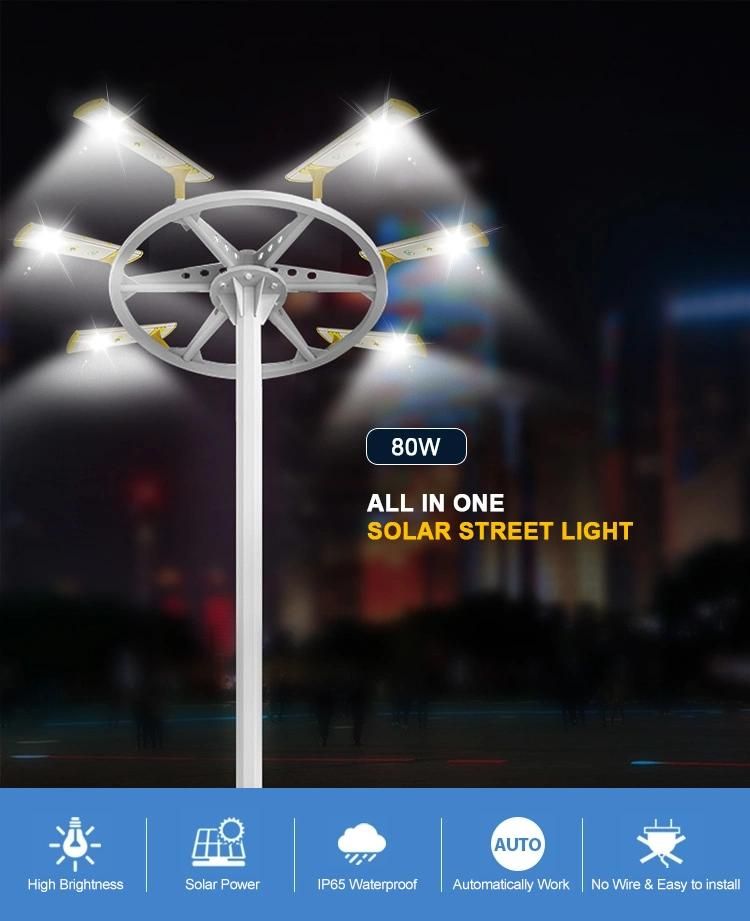 IP65 Waterproof Solar Light 80W Integreated Solar LED Street Light