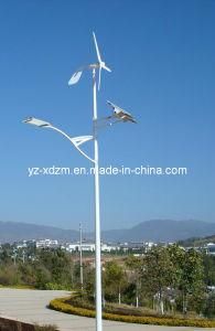 Solar Wind Hybrid LED Lamps Street Light