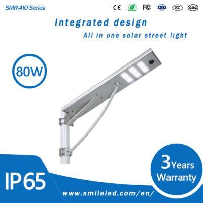 80W New Design All in One Solar Street Light