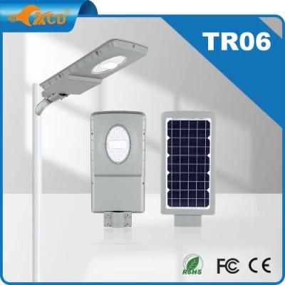 New All in One Industrial Streetlight Aluminum Integrated Solar LED Street Lights 60W 100W 200W 300W 500W Outdoor with Pole