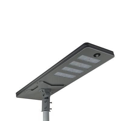 CE RoHS Outdoor Integrated 120W Solar LED Street Lights for Road Lighting&Highway