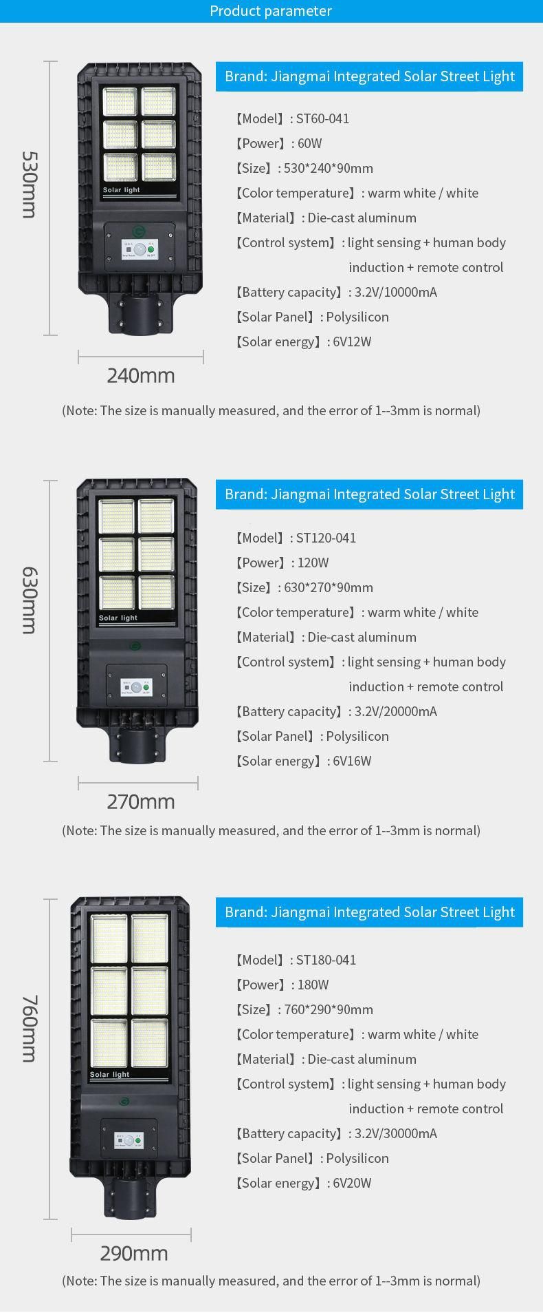 Solar Street Light with Remote Controller Outdoor Lighting Waterproof PIR Motion Sensor