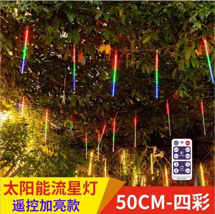 Solar Meteor Shower Rain Lights, 10 Tubes Romantic Falling Rain Drop Christmas Lights for Wedding Party Christmas Patio Outdoor Decoration (Multicolor)