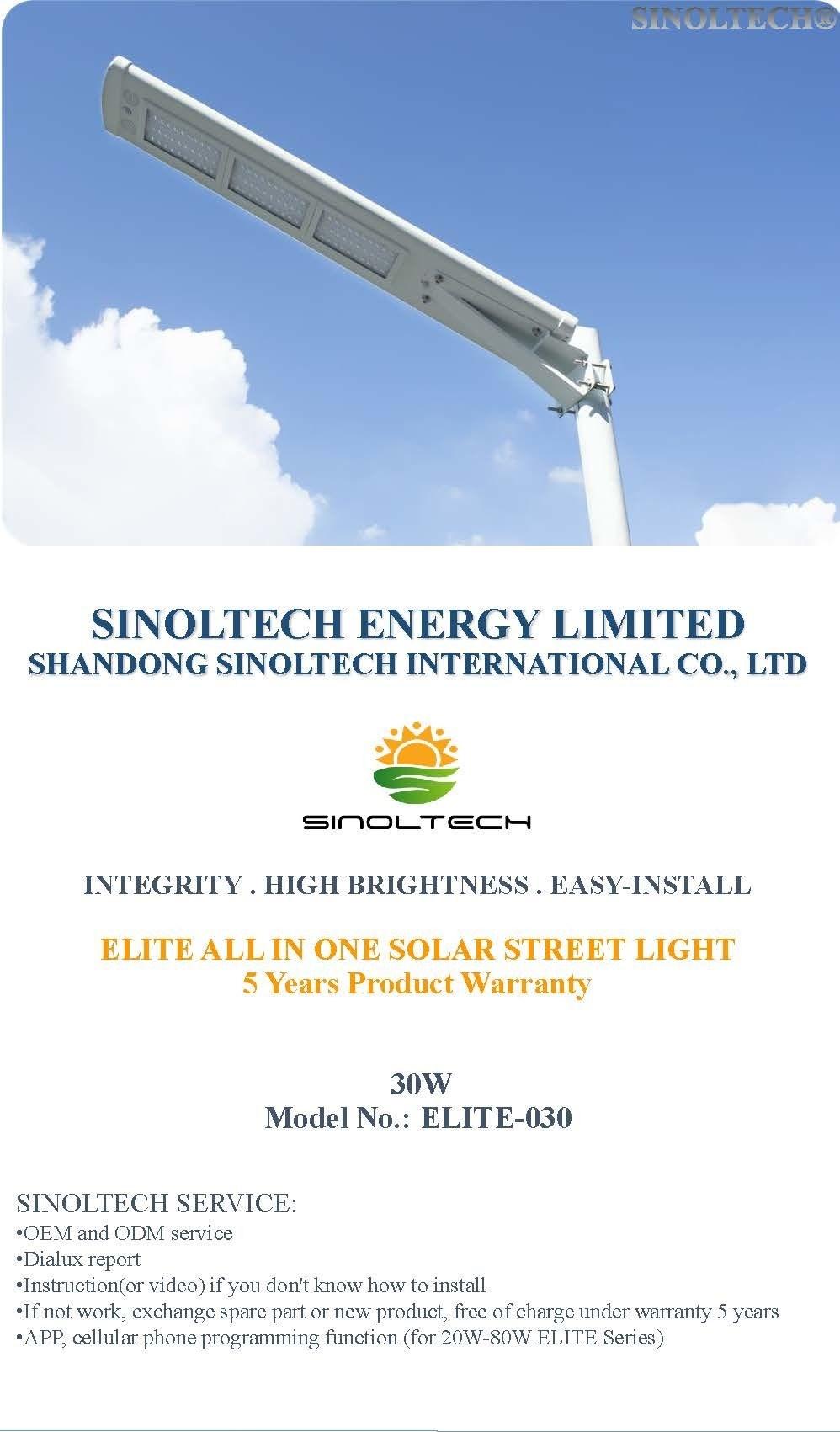 30W Elite Series  LED Integrated  Solar  Street Light (ELITE-030)