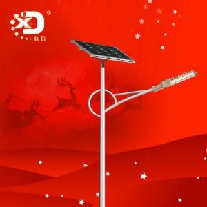 8m 45W LED Lamp Solar Street Light