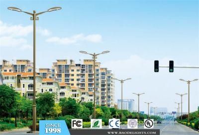 Outdoor LED Street Light (BDD15)