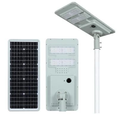 Hot Sale IP65 Waterproof 50W All-in-One Solar LED Street Light with Motion Sensor