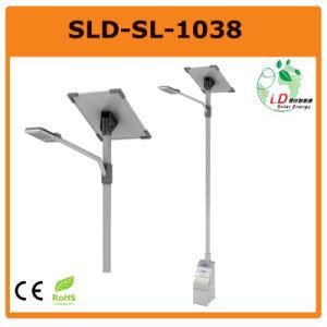 50W Solar LED Street Light with 5 Years Warranty.