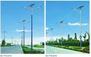 High Quatity LED Soalr Street Lights (XD-TNY-0015/0016)