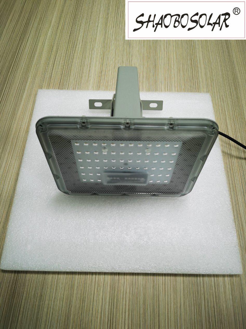 Industrial Outdoor LED Solar Flood Light