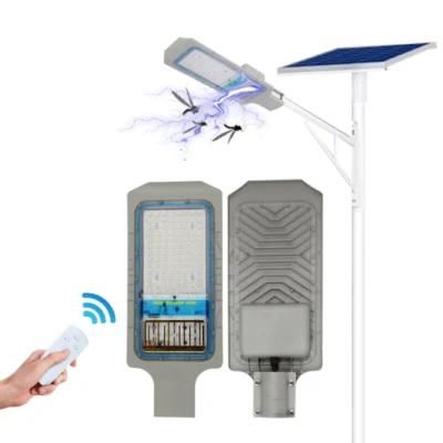 Fy 150W Powered Sensor Waterproof Manufacturer Price List Outdoor LED Power Panel Lamp Solar Street Light