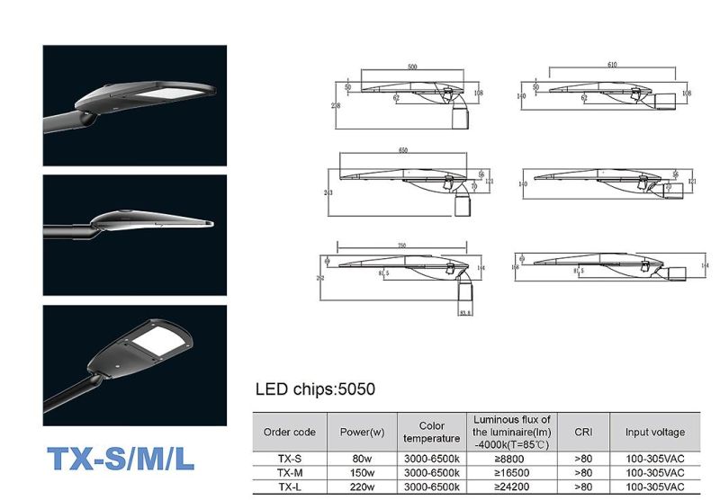 Outdoor Lighting Adjustable Angle 80W 100W 150W LED Street Light Fob CIF CFR Energy Saving IP66 Manufacture OEM/ODM