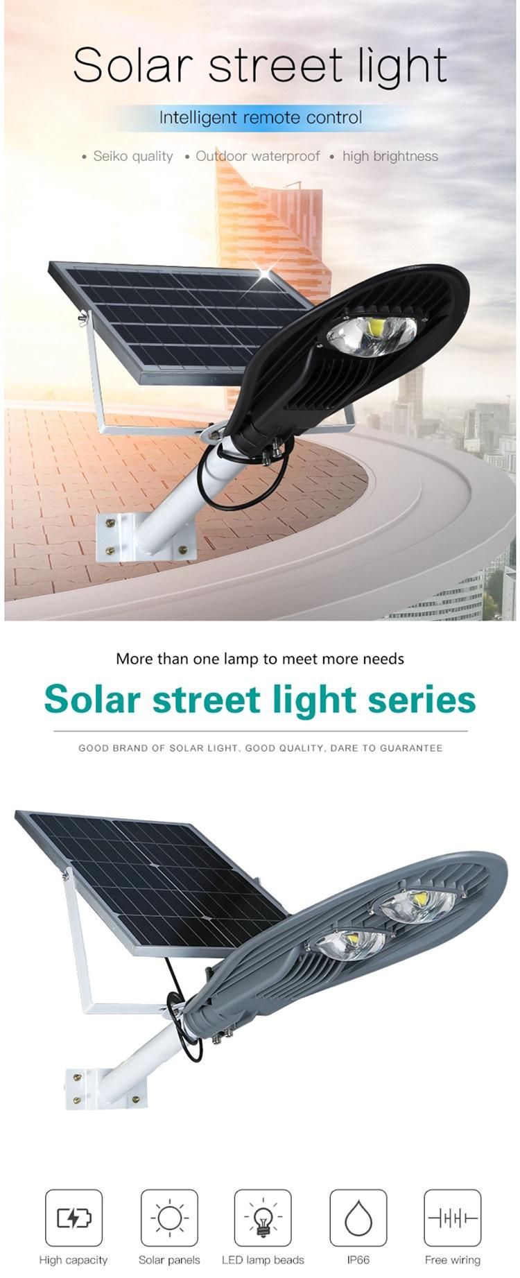 High Lumen 60W Aluminium Garden Outdoor Waterproof IP65 Solar Street Light (CS-TYBJ-60)