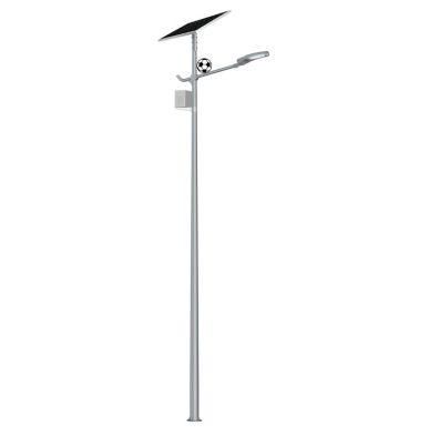 PWM Charging 45W Integrated Solar Street Lamp