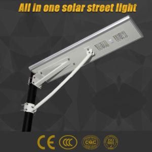 Integrated All in One Outdoor LED Automatic Light Solar LED Street Light