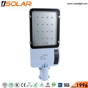 JIS-Aio3 15W All in Two Solar Street Light