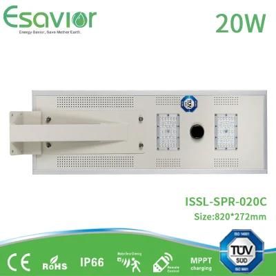 20W IP66 All-in-One Integrated Solar Street Light Outdoor LED Light