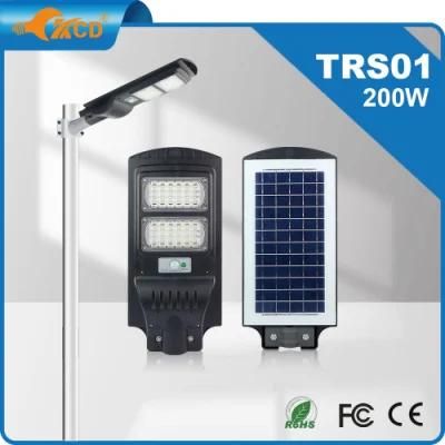 Best Waterproof IP65 Aluminum Alloy Outdoor Street Solar Light 80W 100W 300W with Inbuilt Battery