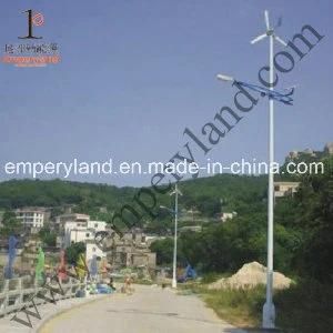 Wind and Solar Power Hybrid IP65 LED Street Light