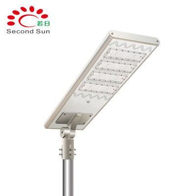 60W All in One LED Solar Street Light with Remote