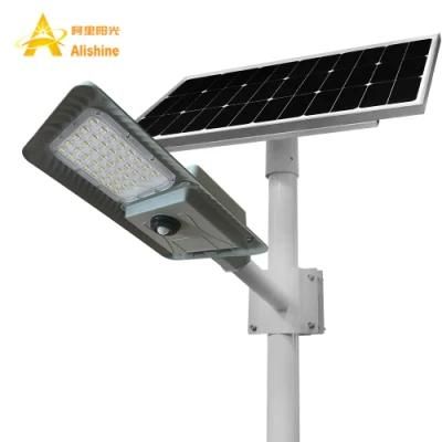 IP65 Waterproof PIR Sensor 60W Separate Solar LED Street Light