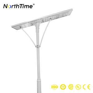 110W Integrated Solar Street Light Last 7 Rainy Days