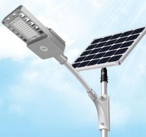 50W LED Solar Street Light with Lithium-Ion Nmc Battery